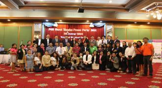 ม.อ.สุราษฎร์ธานี จัดงานขอบคุณสื่อ PSU Surat Thanks Press Party