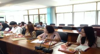 กิจกรรมแลกเปลี่ยนเรียนรู้  การเขียนหนังสือราชการและการบริหารงานการประชุมอย่างมีประสิทธิภาพ