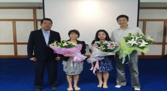 การประชุมบุคลากรคณะวิทย์ฯ และงานแสดงความยินดีบุคลากรที่ได้รับตำแหน่งทางวิชาการและรางวัลผลงานวิจัยดีเด่น จากสภาวิจัยแห่งชาติ