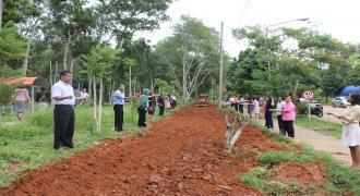 โครงการแลกเปลี่ยนเรียนรู้ เรื่อง การจัดกระบวนการเรียนรู้ตามแนวคิดโรงเรียนวิทยาศาสตร์ ชีวิตและศิลปะ 