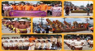วิทยาเขตสุราษฎร์ธานี  ร่วมสืบสานงานประเพณีชักพระ- ทอดผ้าป่าและแข่งเรือยาว ชิงถ้วยพระราชทาน ประจำปี 2557