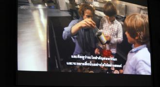 วิทยาเขตสุราษฎร์ธานี ต้อนรับคณะบุคลากรจากสถานทูตอเมริกาและผู้กำกับภาพยนตร์ SPINNING  PLATES  