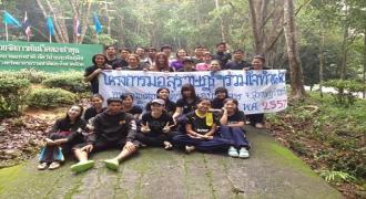 โครงการ ม.อ.สุราษฎร์ธานีร่วมใจสร้างฝาย 