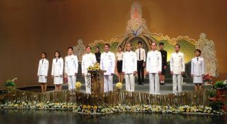 ม.อ.สุราษฎร์ธานี เข้าร่วมบันทึกเทปโทรทัศน์รายการถวายพระพร 5 ธันวามหาราช ประจำปี 2557