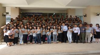 กิจกรรมค่ายวิทยาศาสตร์และเทคโนโลยีไม้ 