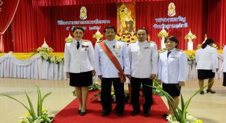 วิทยาเขตสุราษฎร์ธานี  เข้าร่วมพิธีลงนามถวายพระพรและพิธีถือสัตย์ปฏิญาณการเป็นข้าราชการที่ดี เนื่องในโอกาส 5 ธันวามหาราช 2557