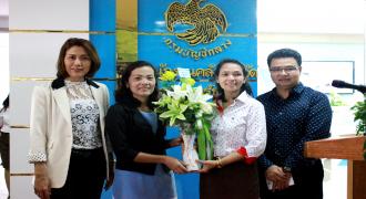 ม.อ.สุราษฎร์ฯ ร่วมเป็นเกียรติในพิธีเปิดสำนักงานคลังจังหวัดนำร่อง