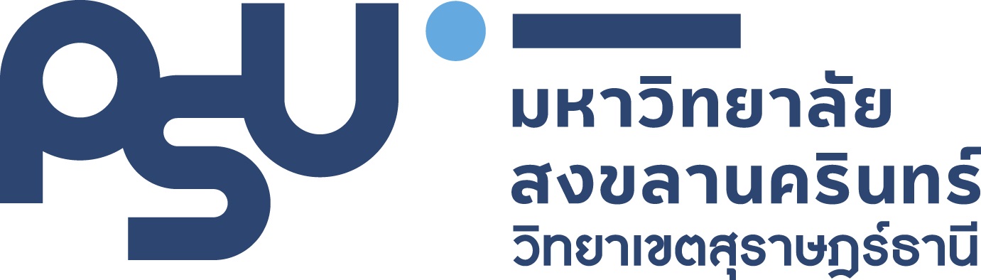 ประกาศรายชื่อผู้มีสิทธิ์สอบสัมภาษณ์ หลักสูตรวิทยาศาสตรมหาบัณฑิต สาขาวิชาคณิตศาสตร์ประยุกต์ฯ (ภาคปกติ)