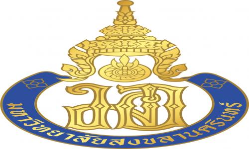 ประกาศสอบราคาซื้อพัสดุเลขที่ 14/2559