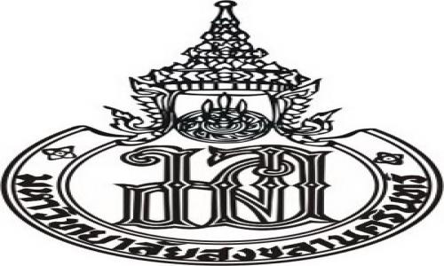 ประกาศสอบราคาจ้าง ครั้งที่ 19 /2560