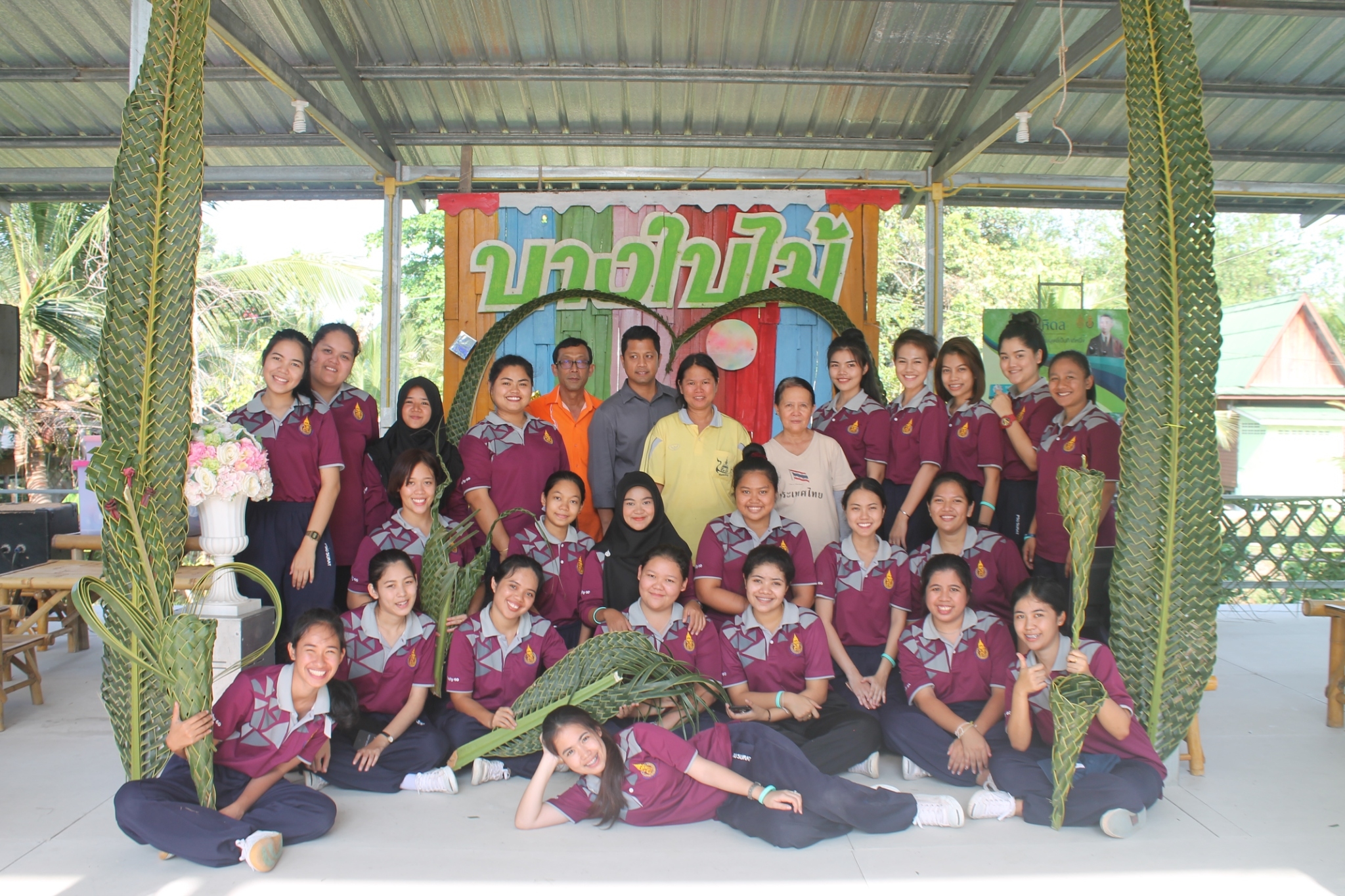 โครงการอนุรักษ์ ฟื้นฟู สืบสานศิลปวัฒนธรรมท้องถิ่น ชุมชนคลองร้อยสาย 1