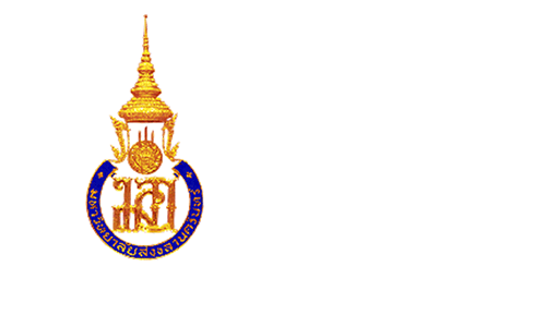 ประกาศประกวดราคาซื้อครุภัณฑ์รถแทรกเตอร์ จำนวน 1 คัน