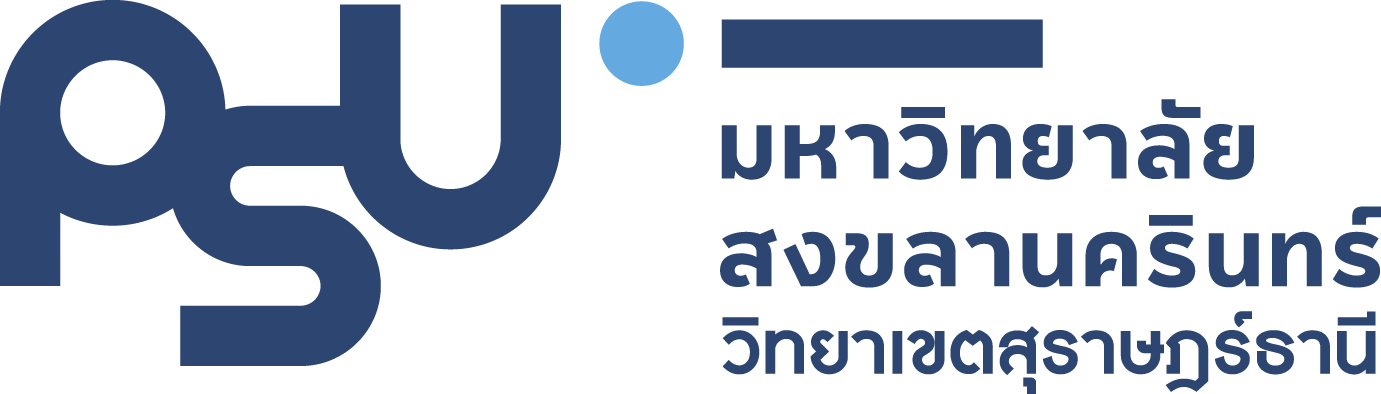 ประกาศประกวดราคารายการจ้างปรับปรุงห้องประชุม มหาวิทยาลัยสงขลานครินทร์ วิทยาเขตสุราษฎร์ธานี จำนวน 1 งาน