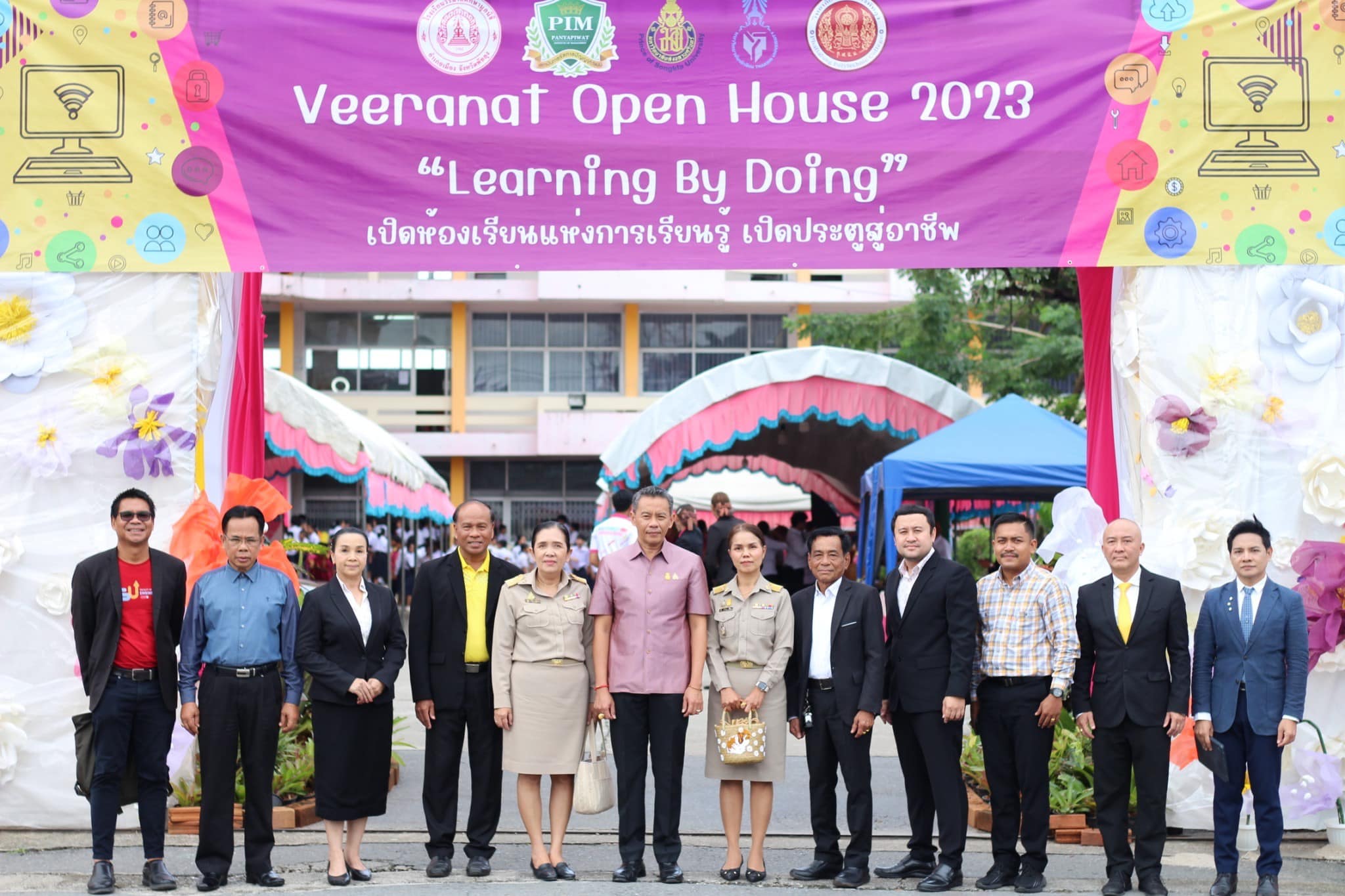 Read more about the article มหาวิทยาลัยสงขลานครินทร์ วิทยาเขตตรัง ร่วมออกบูธประชาสัมพันธ์หลักสูตร