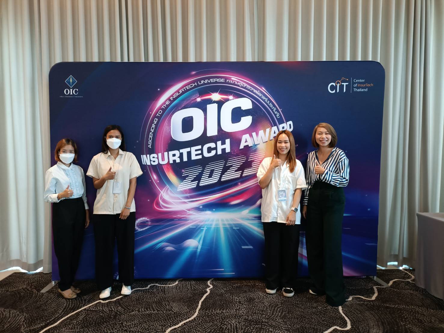 Read more about the article นักศึกษาหลักสูตร FIRM ม.อ.ตรัง ผ่านเข้ารอบ 15 ทีม การแข่งขันระดับประเทศ OIC InsurTech Award 2023 และเข้าร่วม Intensive Bootcamp