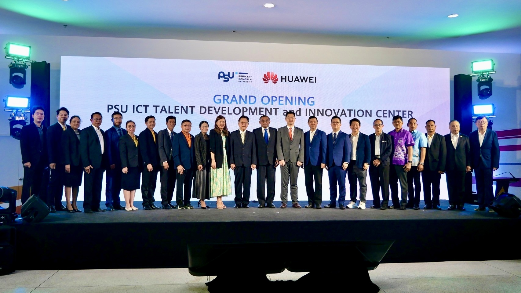 Read more about the article ม.อ.ร่วมกับ หัวเว่ย เปิดตัวศูนย์นวัตกรรมและพัฒนาบุคลากรด้านไอซีที แห่งแรกและล้ำสมัยสุดในเอเชียแปซิฟิก