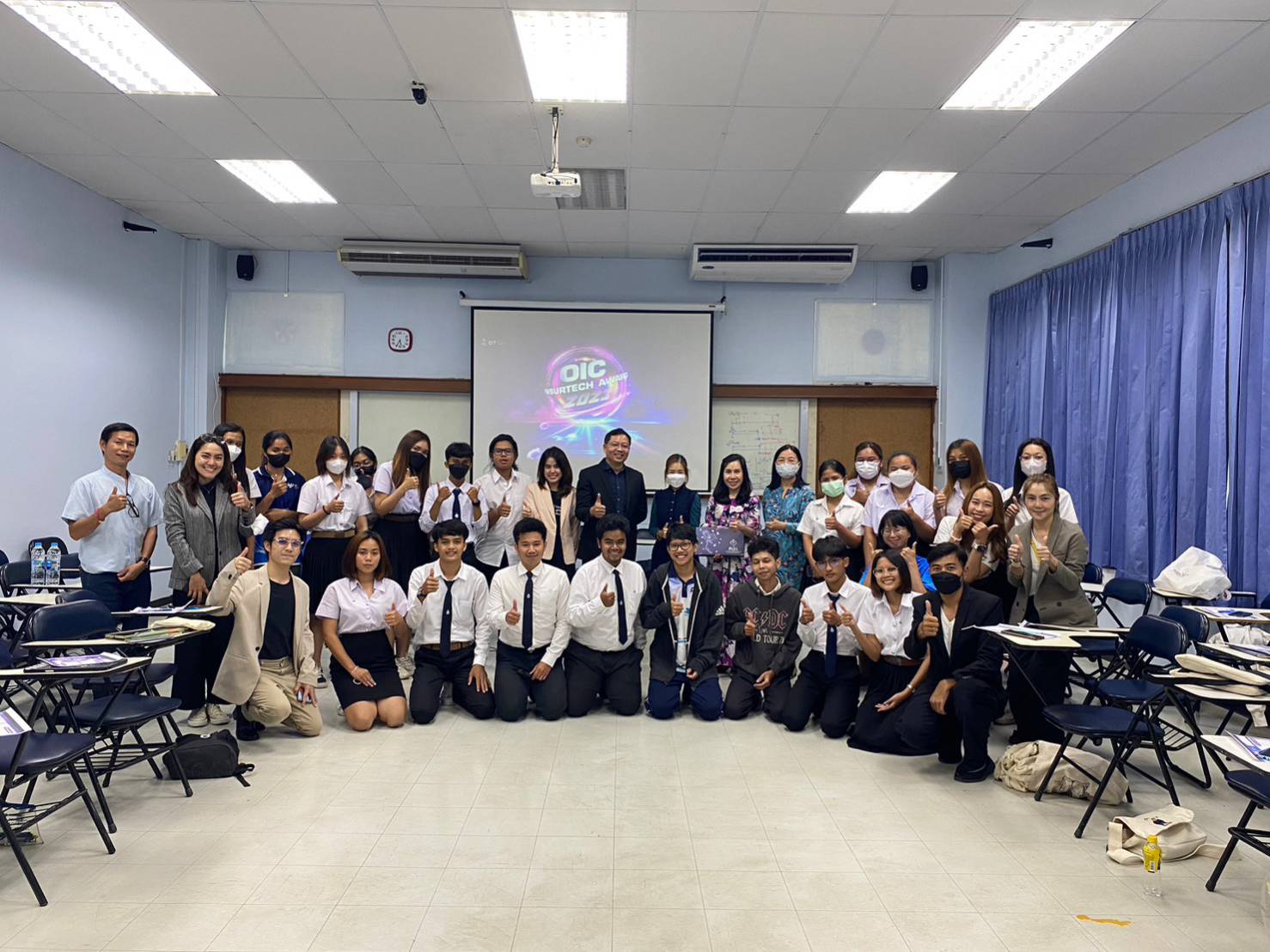 Read more about the article หลักสูตร FIRM ม.อ.ตรัง ร่วมต้อนรับผู้บริหารและบุคลากรจาก คปภ. ศูนย์ CIT ในโครงการ OIC InsurTech Award 2023