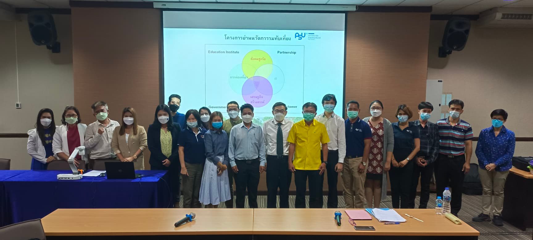 Read more about the article ม.อ.ตรัง ระดมความคิดดันโครงการ “ย่านนวัตกรรมทับเที่ยง” เพื่อการพัฒนาจังหวัดตรัง