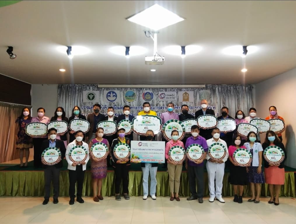 Read more about the article ม.อ.ตรัง ร่วมประกาศเจตนารมณ์เพื่อผลักดันอาหารปลอดภัย จ.ตรัง