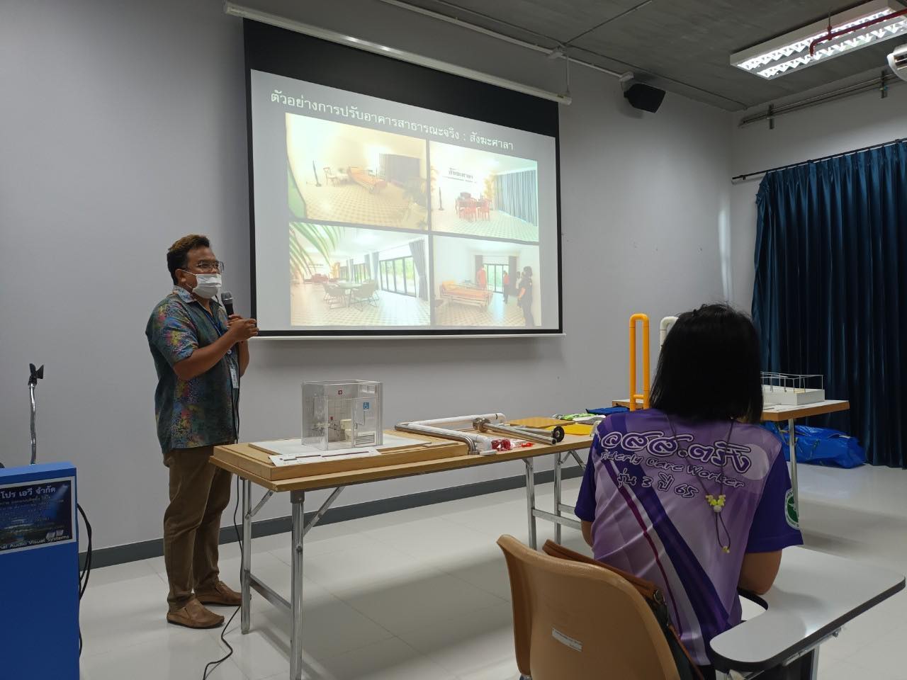 Read more about the article วสส. ตรัง เข้าดูงานด้านการจัดสภาพแวดล้อมเพื่อรองรับสังคมสูงวัย ณ ศูนย์ UDC ม.อ.ตรัง