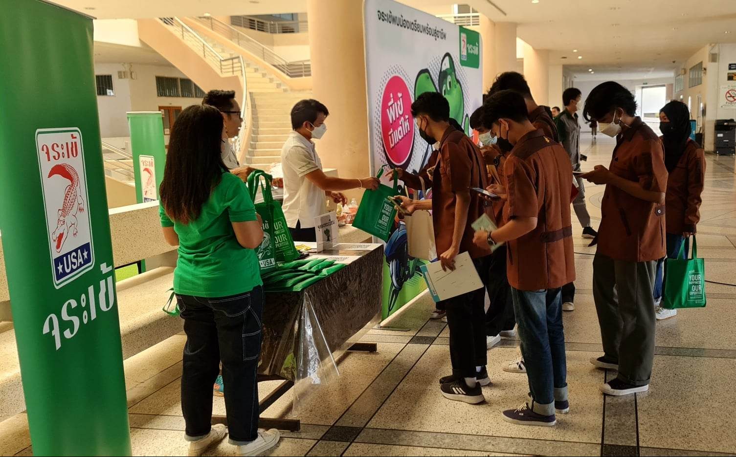 Read more about the article นศ.สถาปัตย์ เข้าฟังบรรยายและร่วม Workshop โดยวิทยากรจาก บจ.จระเข้ คอร์ปอเรชั่น