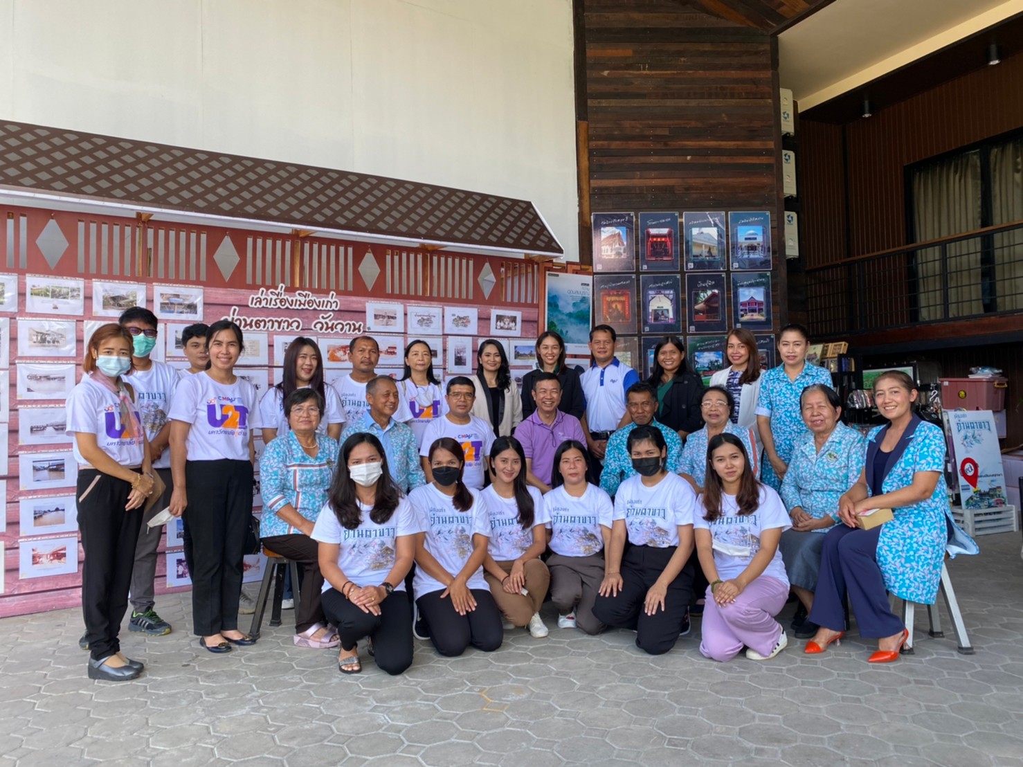Read more about the article รองอธิการบดีฝ่ายกฎหมายและบริการวิชาการ ม.อ. เยี่ยมชมและวางแนวทางการต่อยอดโครงการ U2T for BCG และภาคีเครือข่ายโครงการฯ
