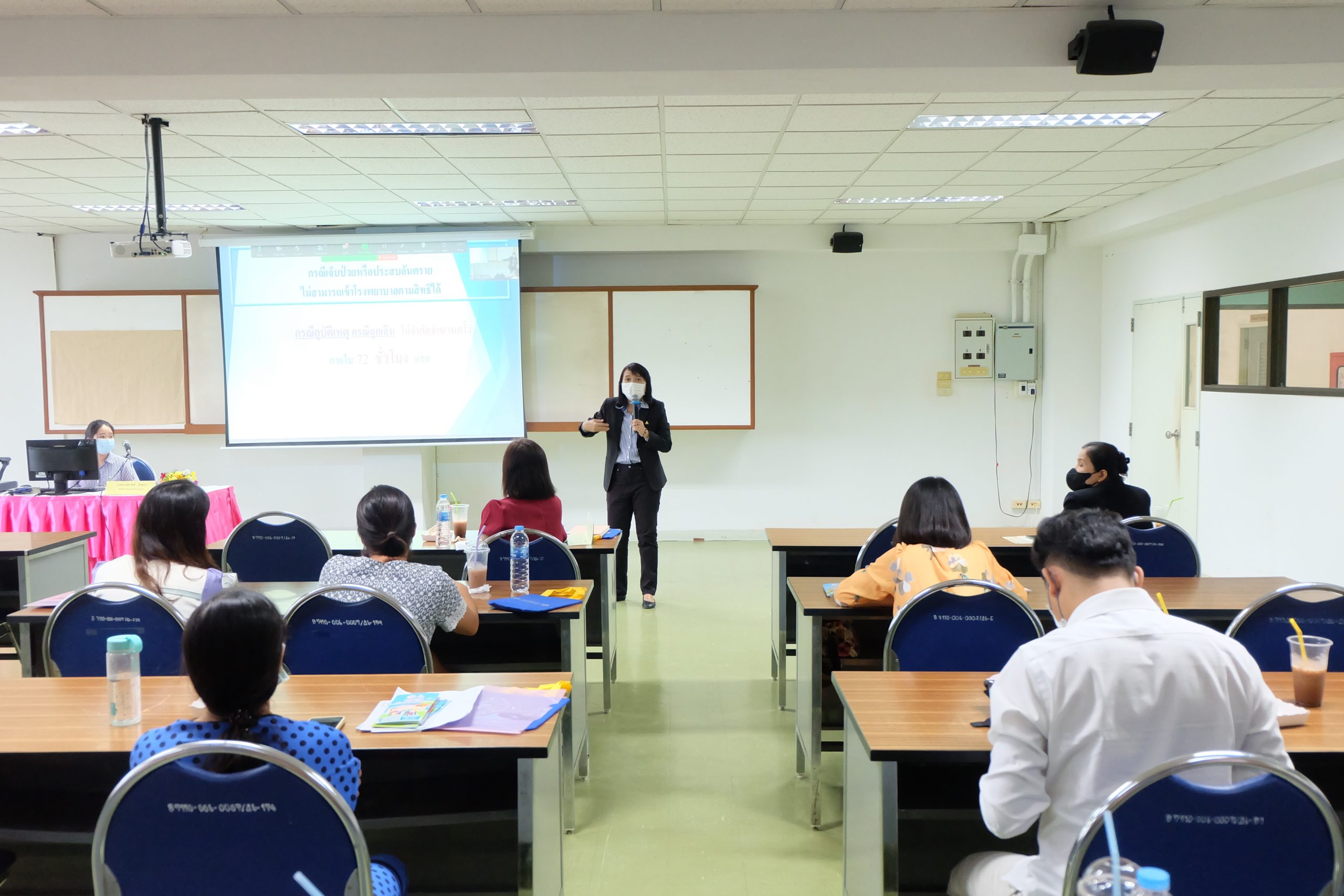 Read more about the article ประกันสังคมตรัง จัดโครงการส่งเสริมสุขภาพป้องกันเชิงรุก ประจำปี 2565 ให้ความรู้แก่บุคลากร ม.อ.ตรัง
