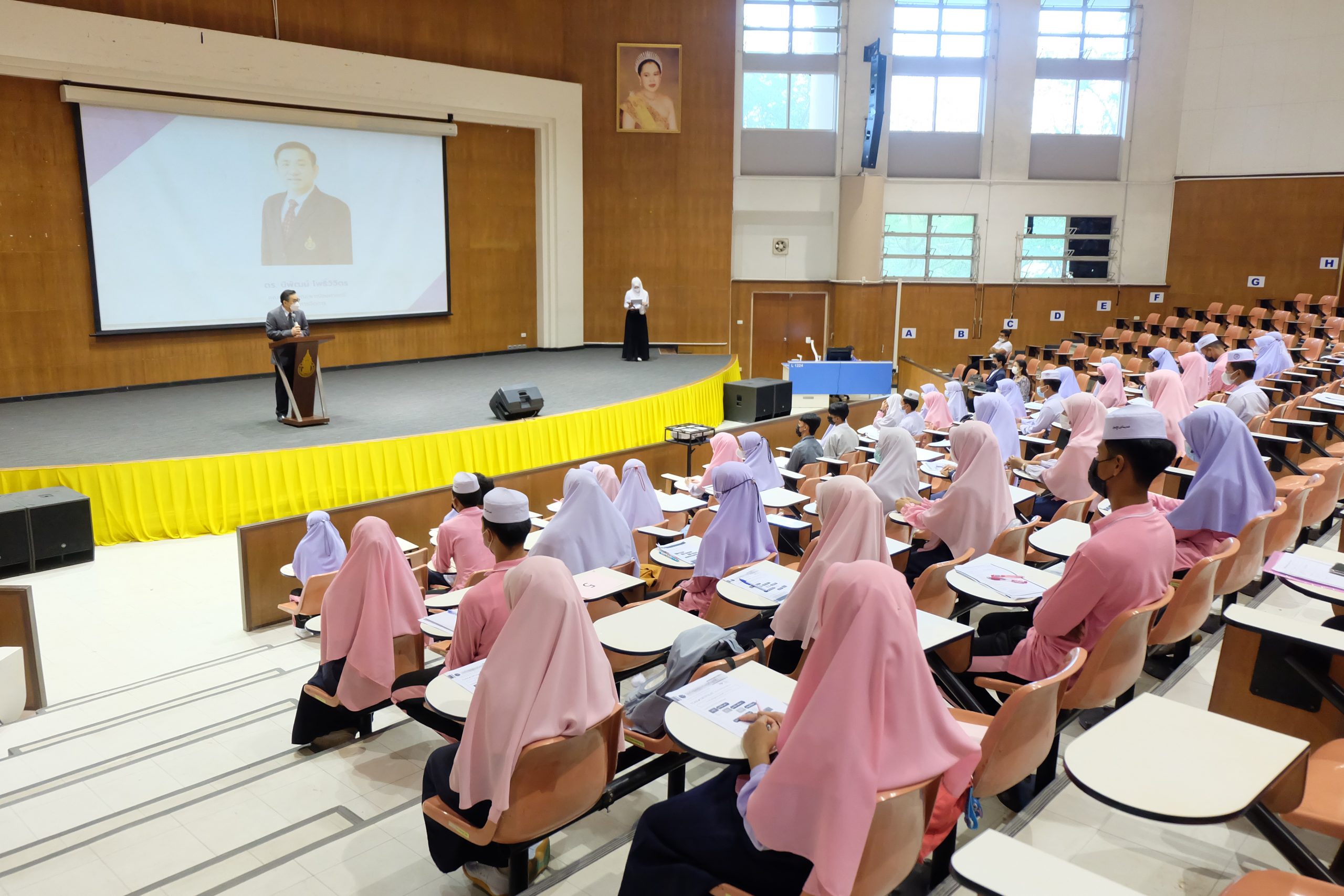 Read more about the article คณะพาณิชยศาสตร์ฯ ม.อ.ตรัง จัดโครงการอบรมจัดทำ Portfolio ให้นักเรียน ม.ปลาย ใน จ.ตรัง
