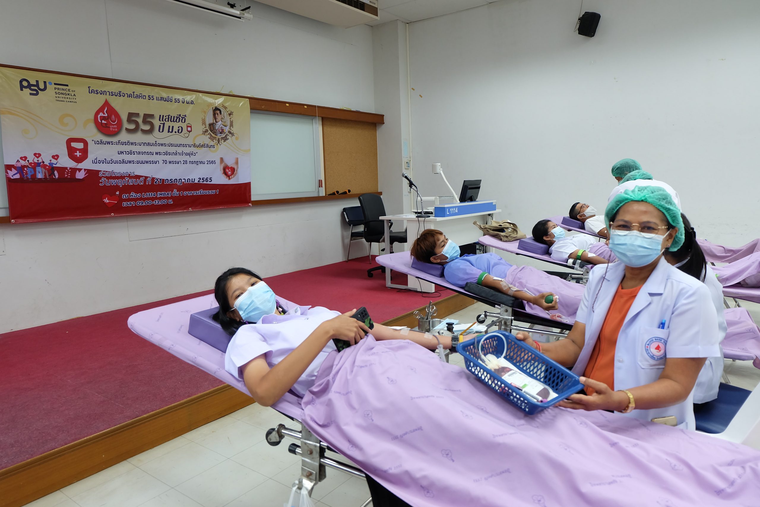 Read more about the article ม.อ.ตรัง ร่วมบริจาคโลหิตและอวัยวะ เนื่องในโอกาสวันเฉลิมพระชนมพรรษาพระบาทสมเด็จพระเจ้าอยู่หัว 70 พรรษา 28 กรกฎาคม 2565