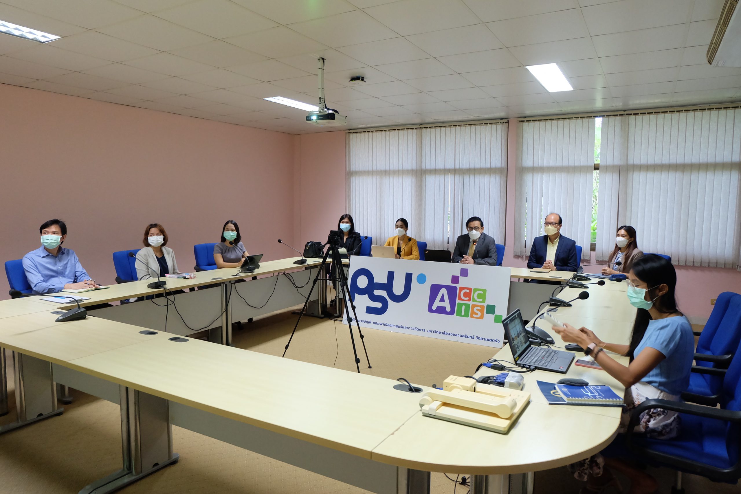 Read more about the article หลักสูตร ACC คณะพาณิชยศาสตร์ฯ ม.อ.ตรัง รับการประเมินคุณภาพภายในระดับหลักสูตรผ่านระบบออนไลน์