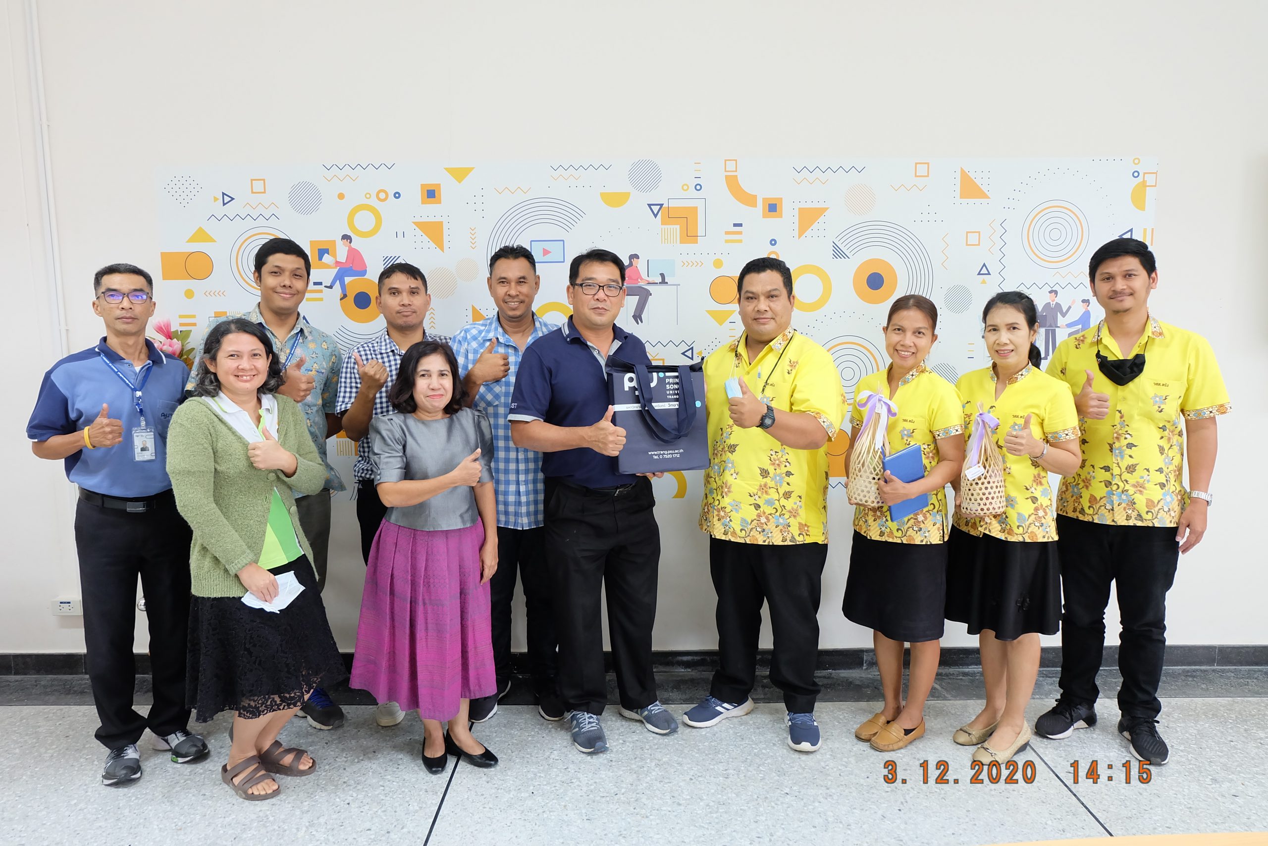 Read more about the article ม.อ.ตรัง ต้อนรับ คณะดูงานจาก วิทยาลัยการสาธารณสุขสิรินธร จังหวัดตรัง