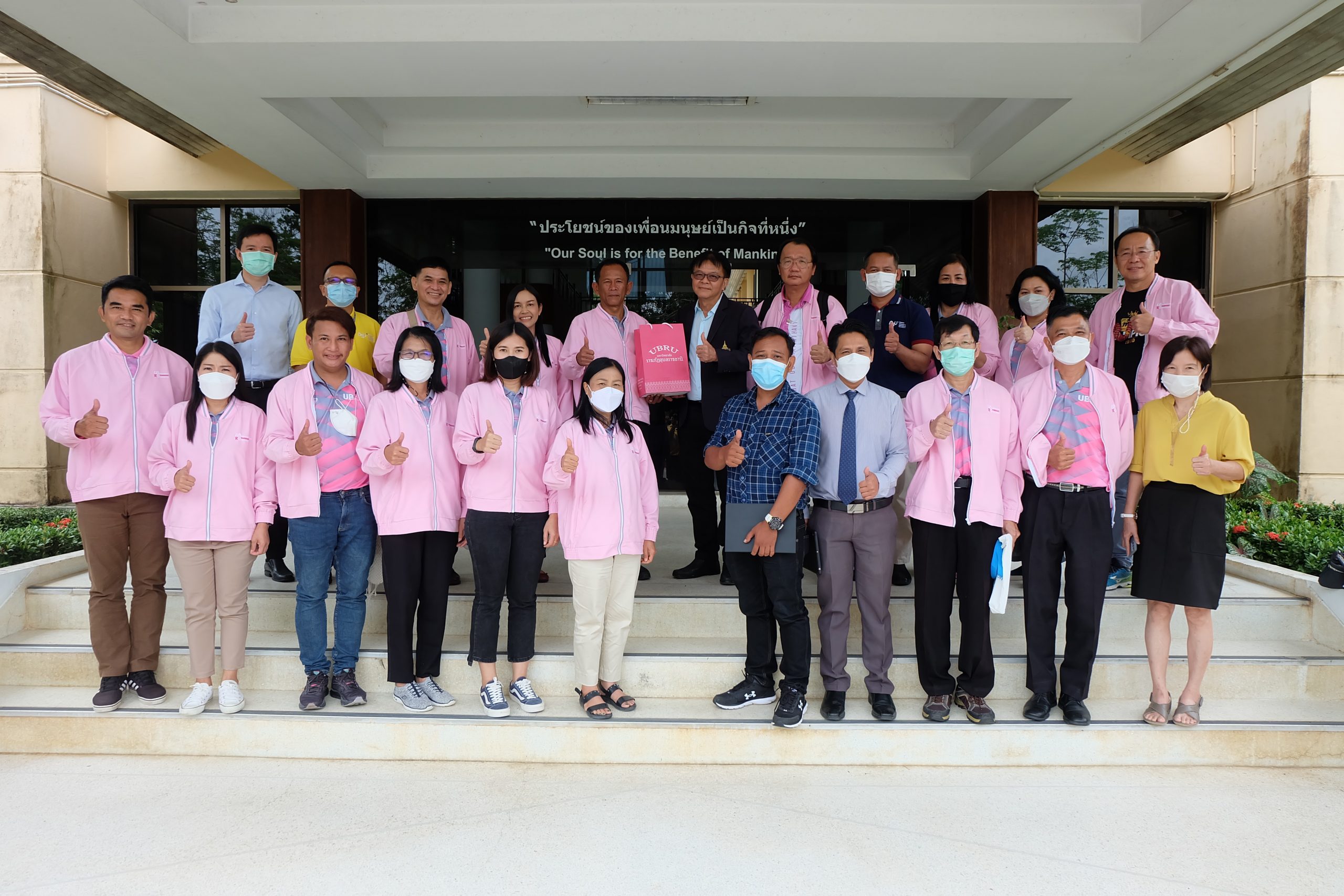 Read more about the article ม.อ.ตรัง ต้อนรับ คณะดูงานจาก ม.ราชภัฏอุบลราชธานี
