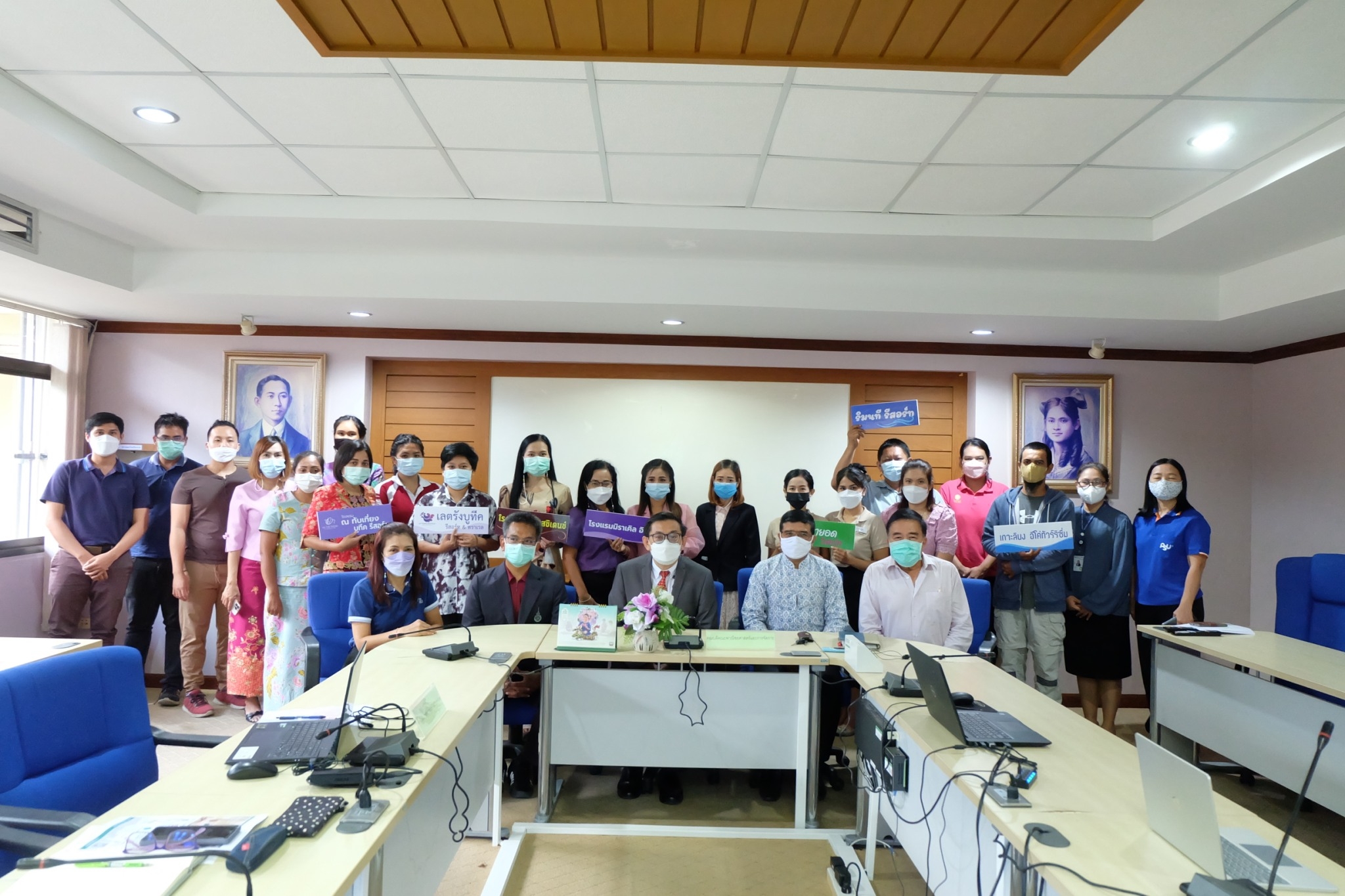 Read more about the article คณะพาณิชยศาสตร์และการจัดการ ม.อ.ตรัง ต้อนรับภาคีเครือข่ายในการอบรมการใช้เทคโนโลยีแพลตฟอร์มดิจิทัลสู่ธุรกิจ 4.0 ให้กับผู้ประกอบการ