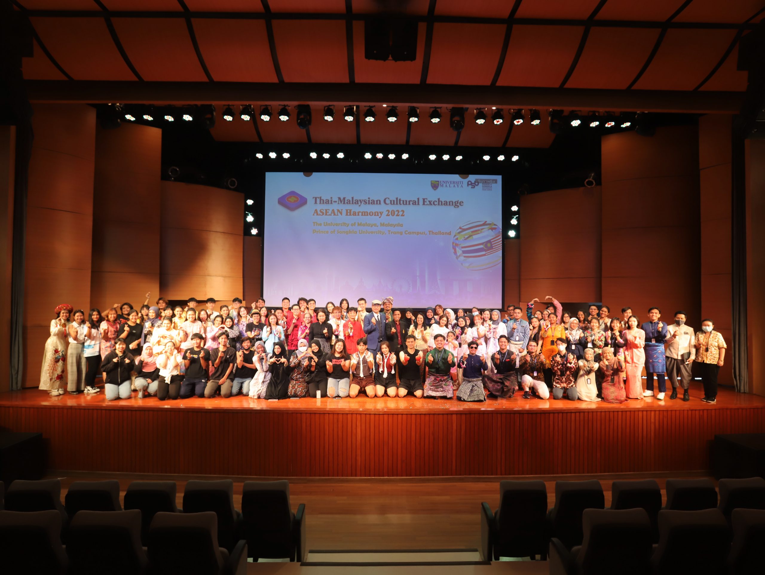 Read more about the article คณะพาณิชยศาสตร์ฯ ม.อ.ตรัง จัด 2 โครงการ แลกเปลี่ยนวัฒนธรรม กับ University of Malaya กรุงกัวลาลัมเปอร์ ประเทศมาเลเซีย