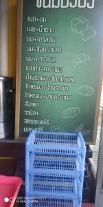 IMG_20210316_172927