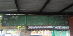 IMG_20210316_172954