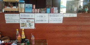 IMG_20210316_173013
