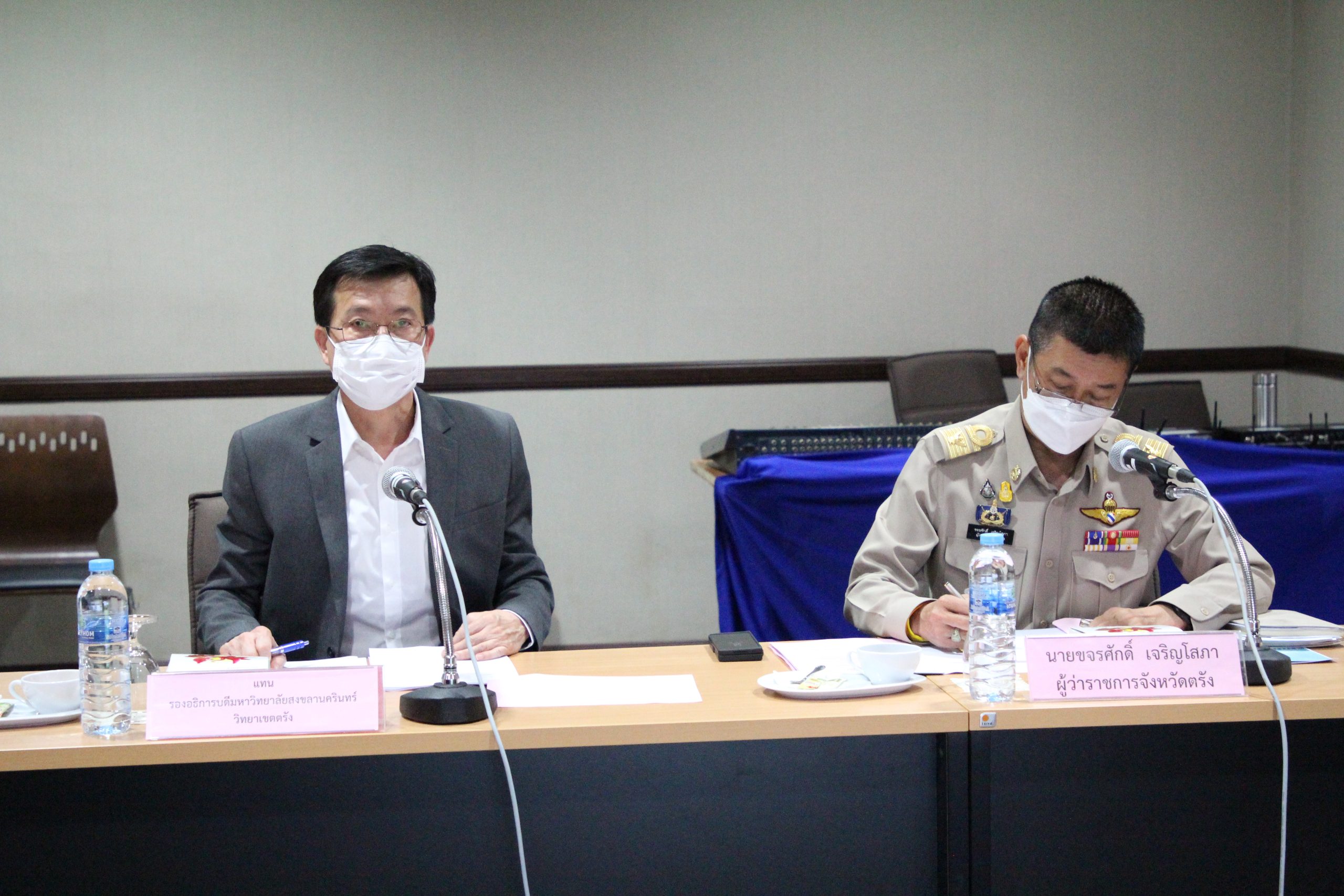 You are currently viewing จังหวัดตรัง จัดประชุมเตรียมจัดงานยางพาราแห่งชาติ ครั้งที่ 1