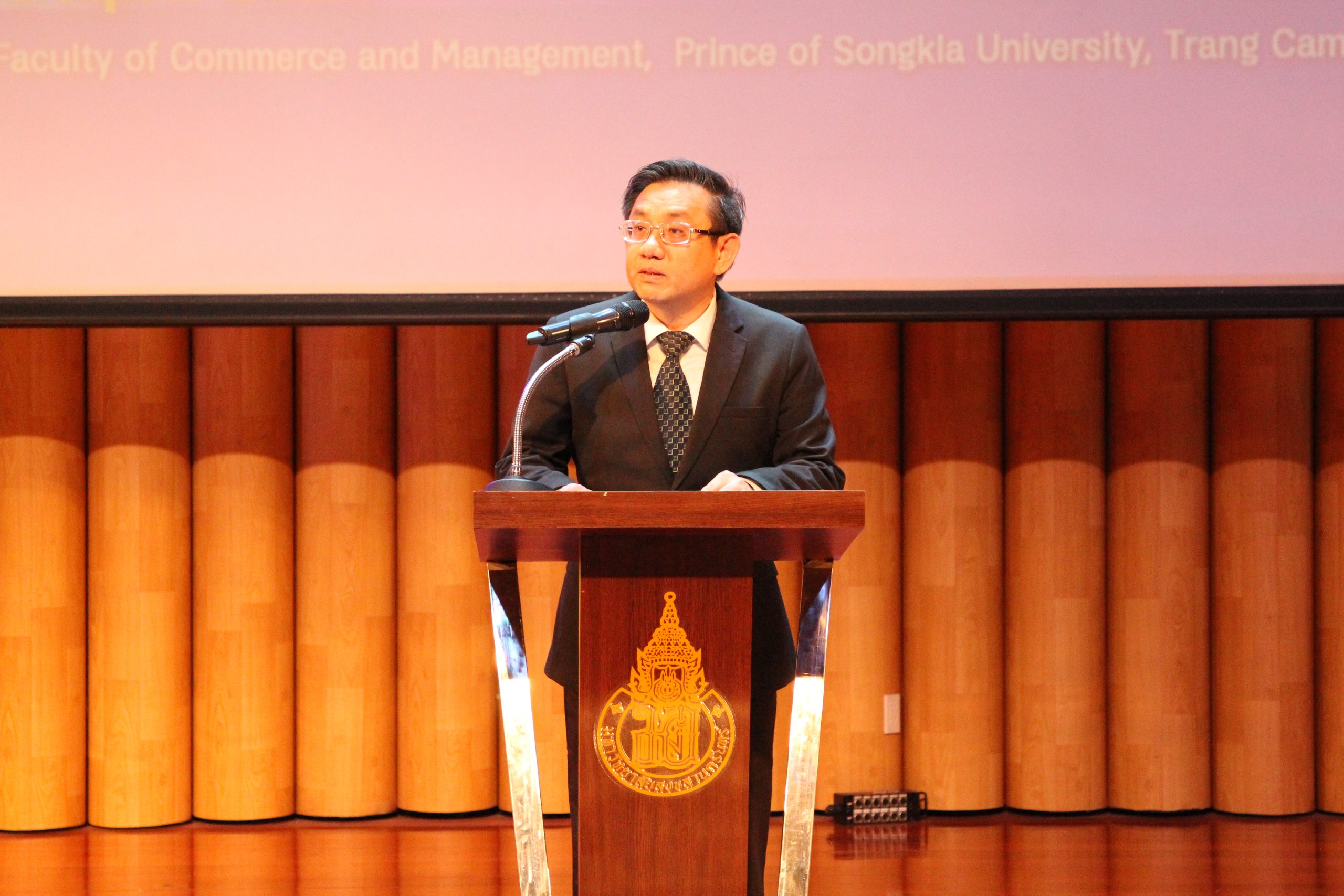 Read more about the article คณะพาณิชยศาสตร์และการจัดการ ม.อ.ตรัง จัดประชุมวิชาการระดับชาติและนานาชาติ ประจำปี 2566