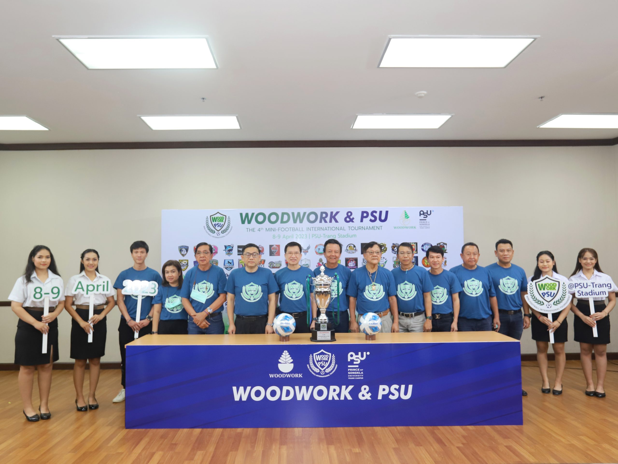 Read more about the article ม.อ.ตรัง จับมือ บจ.วู้ดเวอร์ค แถลงข่าวจัดแข่งขันกีฬาฟุตบอลเยาวชน Woodwork and PSU Mini Football International Tournament  ครั้งที่ 4 ประจำปี 2566