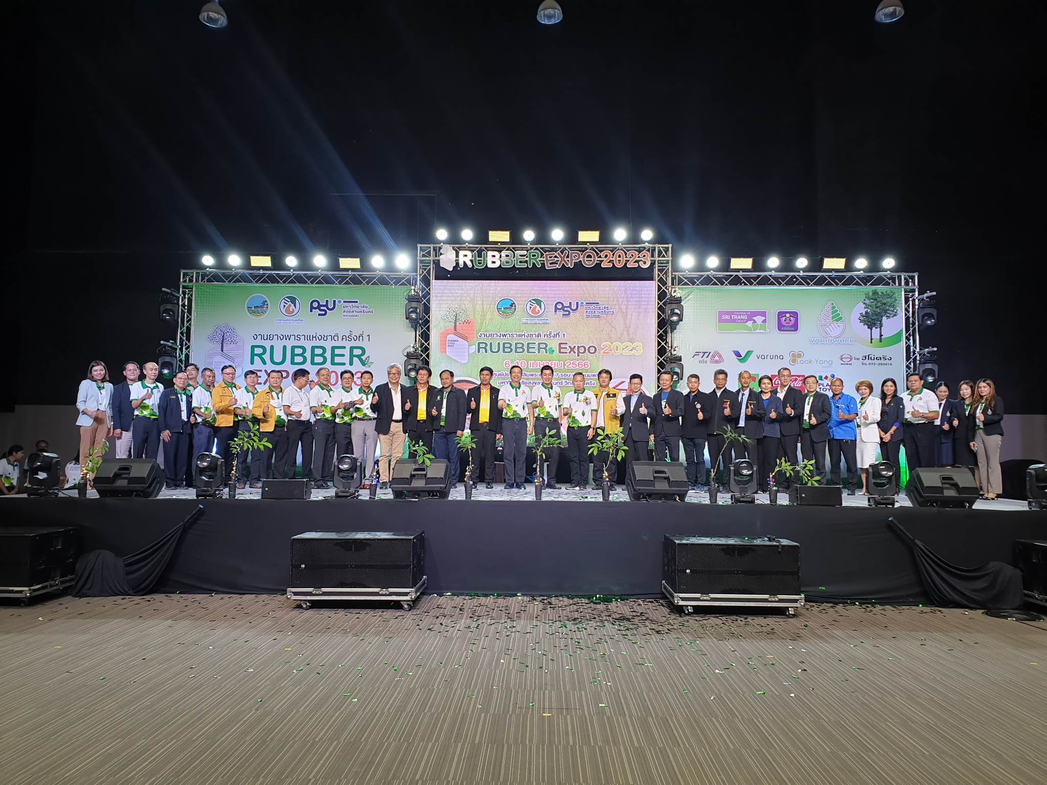Read more about the article จังหวัดตรัง จัดงานยางพาราแห่งชาติ ครั้งที่ 1 Rubber Expo 2023