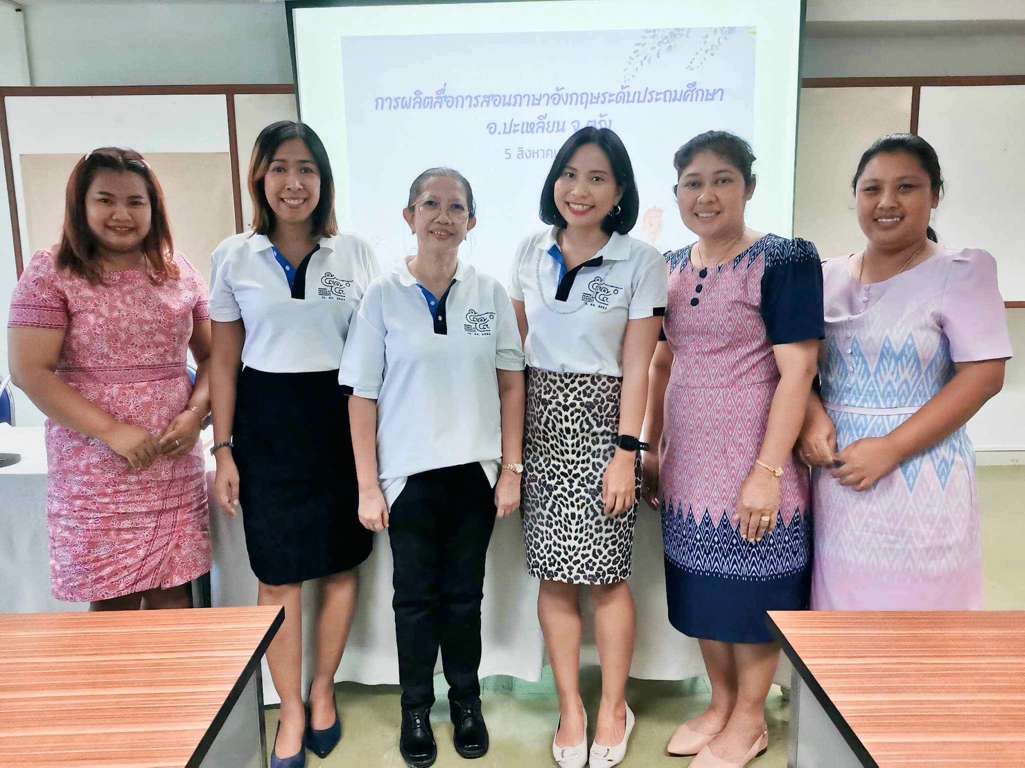 Read more about the article หลักสูตรภาษาฯ จัดอบรมเชิงปฏิบัติการ การผลิตสื่อการเรียนการสอนวิชาภาษาอังกฤษระดับประถมศึกษา ให้แก่ครูระดับประถมศึกษา