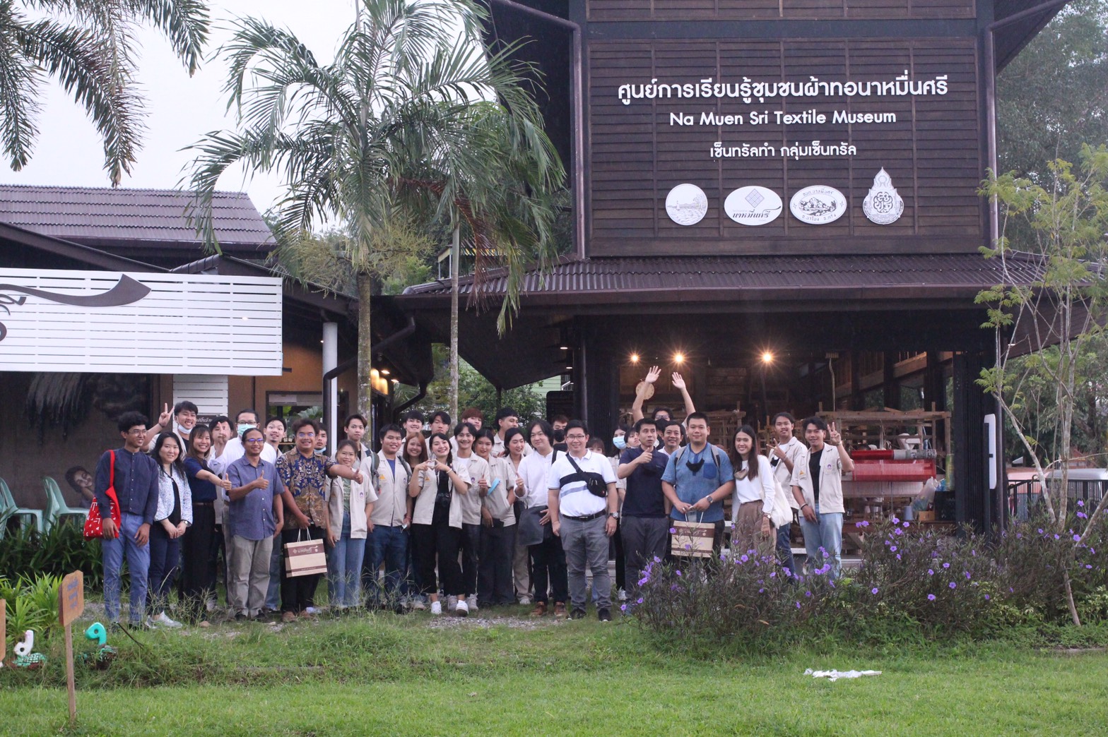 Read more about the article สถาปัตย์ฯ ม.อ.ตรัง ต้อนรับ คณะดูงานจาก คณะสถาปัตยกรรมศาสตร์และศิลปกรรมศาสตร์ ม.พะเยา