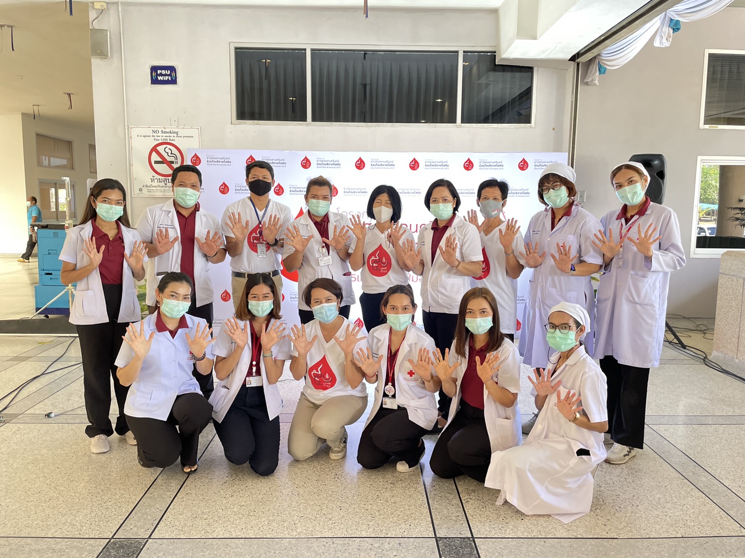 Read more about the article ม.อ.ตรัง ร่วมบริจาคโลหิต โครงการชาวสงขลานครินทร์ ร่วมใจบริจาคโลหิต 55 แสนซีซี 55 ปี ม.อ.
