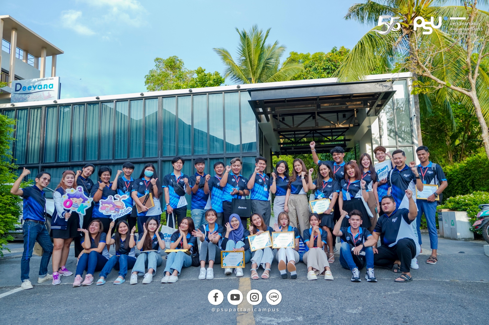 Read more about the article ม.อ. จัดโครงการ “PSU Young Ambassador” เฟ้นหานักศึกษา Brand Ambassador สร้างแรงบันดาลใจกลุ่มนักเรียน ม.ปลาย