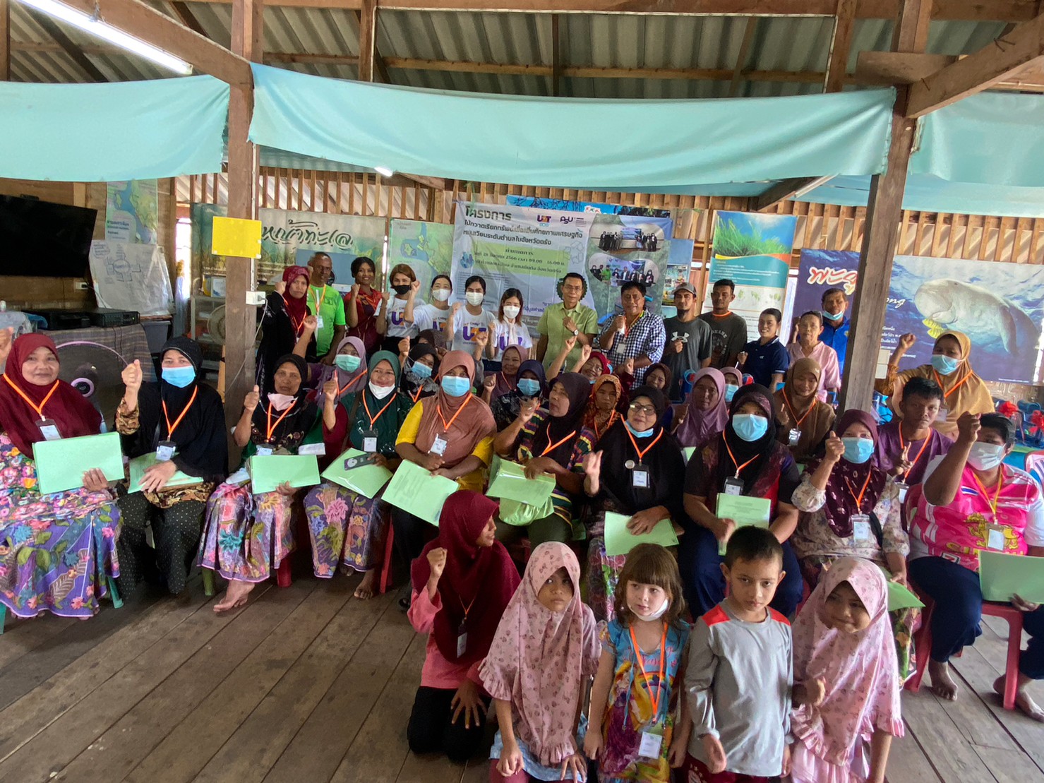Read more about the article ม.อ.ตรัง จัดโครงการถ่ายทอดองค์ความรู้และผลิต “ไม้กวาดเรียกทรัพย์” เพิ่มศักยภาพเศรษฐกิจหมุนเวียนระดับตำบลในจังหวัดตรัง ครั้งที่ 3