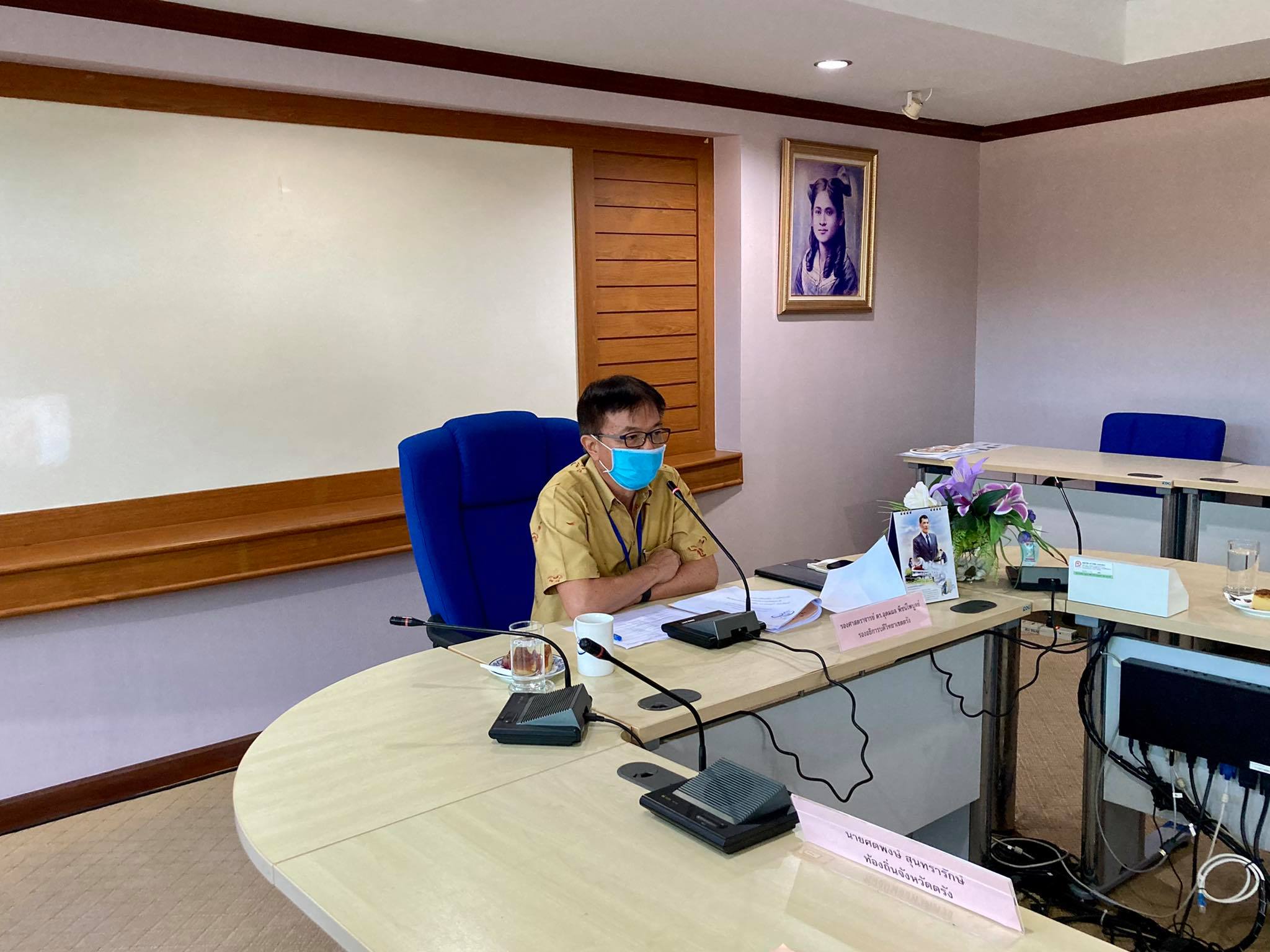 Read more about the article อว.ส่วนหน้า จ.ตรัง ประชุมขับเคลื่อนงานด้านอุดมศึกษา วิทยาศาสตร์ วิจัยและนวัตกรรมพัฒนาจังหวัด