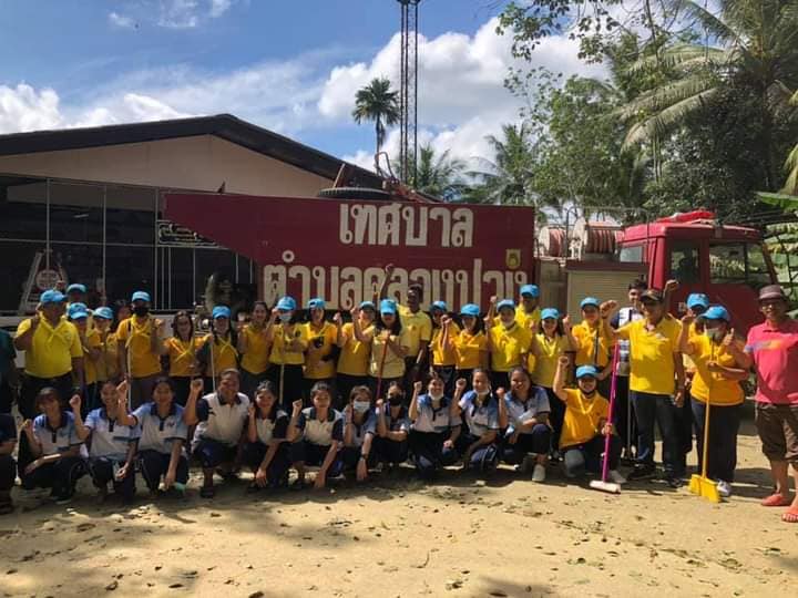 Read more about the article ม.อ.ตรัง ช่วยทำความสะอาดสถานที่ที่ได้รับผลกระทบจากอุทกภัย พื้นที่ อ.รัษฎา จ.ตรัง