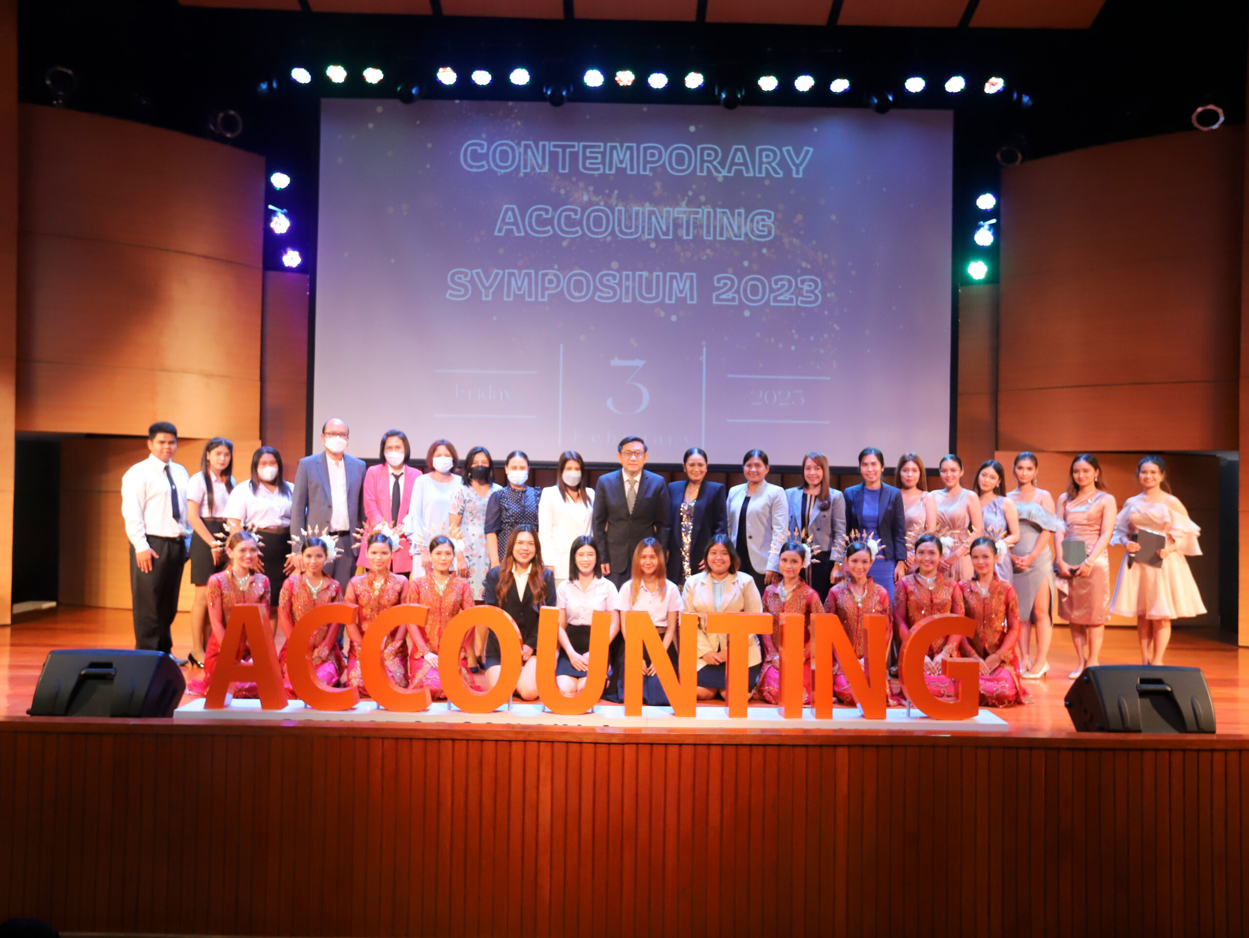 Read more about the article หลักสูตรบัญชีบัณฑิต ม.อ.ตรัง จัด PSU Contemporary Accounting Symposium 2023