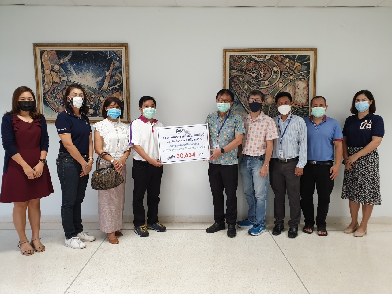 Read more about the article ศิษย์เก่า ม.อ.ตรัง รุ่น 1 มอบทุนการศึกษาเพื่อรุ่นน้อง กว่า 30,000 บาท